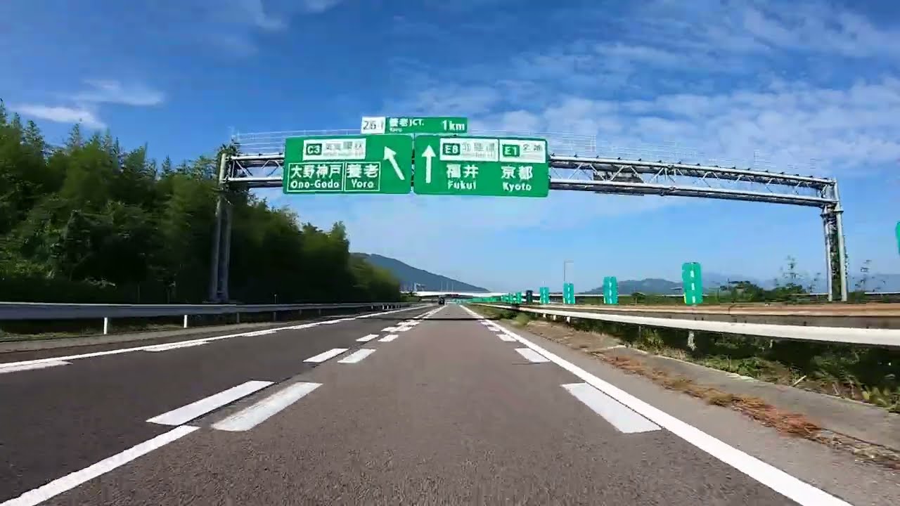 【車載】名神高速道路を全線走破する　下り【小牧IC→西宮IC】