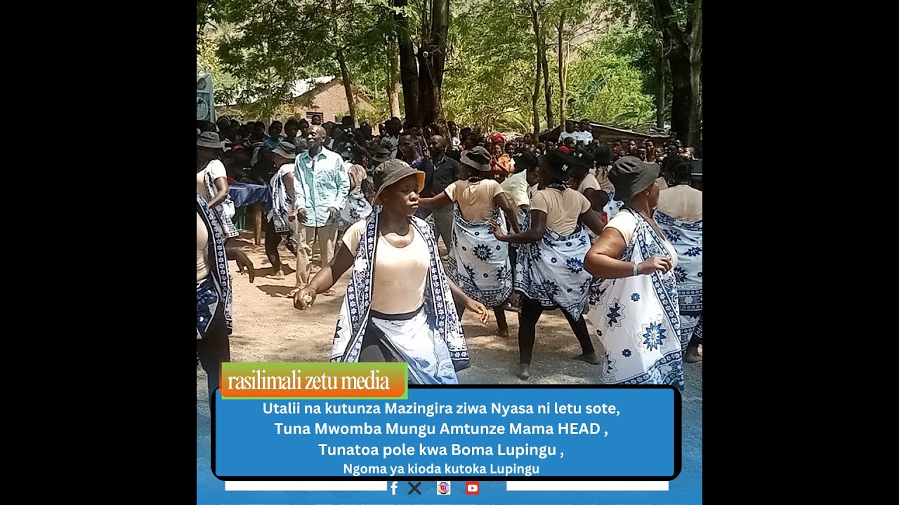 LUPINGU UTUNZAJI WA MAZINGIRA  BOMA KIODA