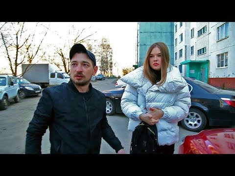 ПОПАЛАСЬ НА ИЗМЕНЕ [Красавица и Чудовище] (Выпуск 188)