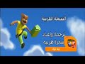 التالي تيلا تولا على براعم 2016