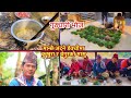 गुठको भोज | मान्छे अट्ने डेक्चीमा मासु कुखुरा र बंगुर | Chicken &amp; Pork Meat Cooking | Bhuwan Singh