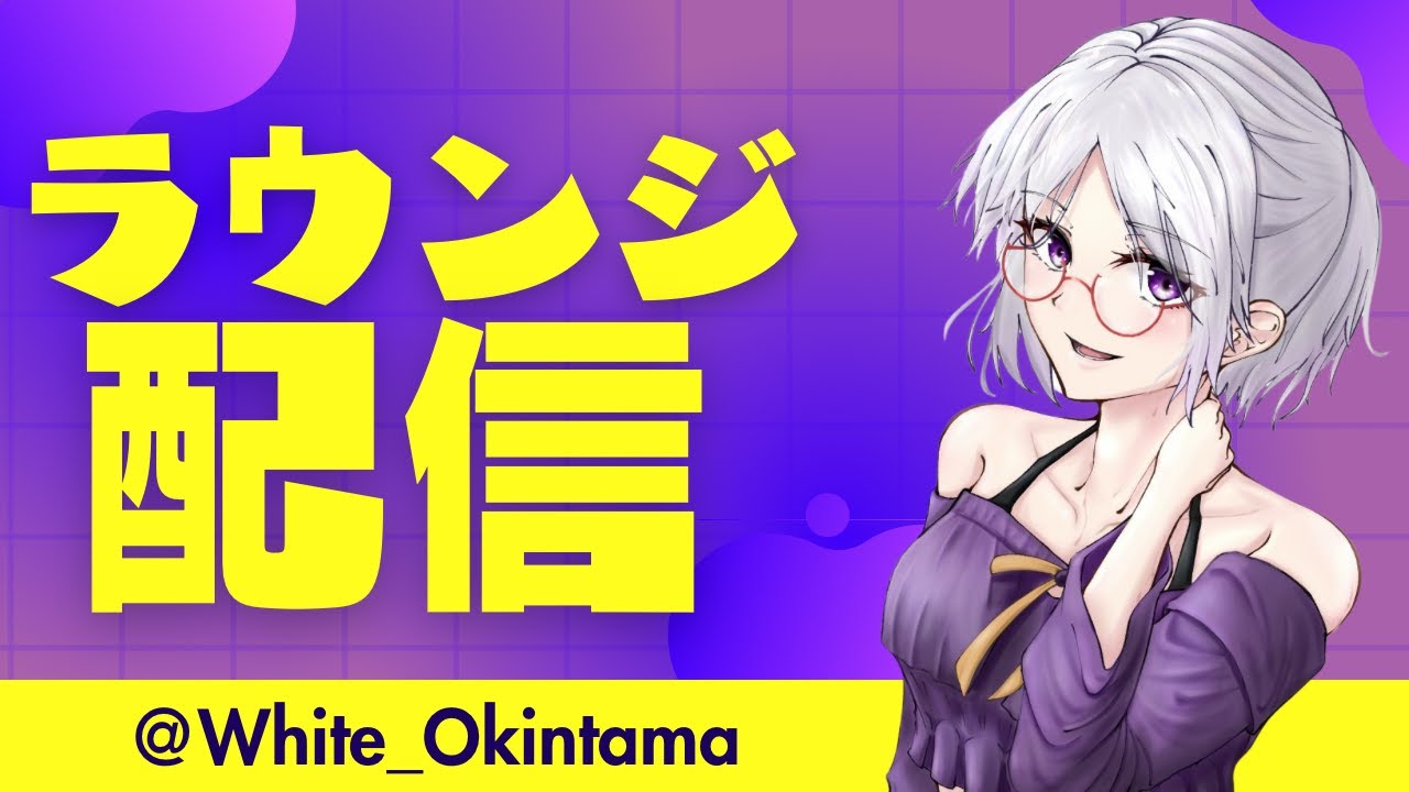 【マリオカート ワールド】ラウンジmuteのため真面目にTAやってみる