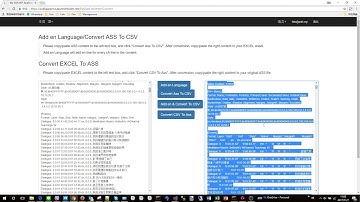 互相转换ass文件和csv文件以方便使用EXCEL进行翻译