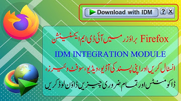 IDM Extension Add on Firefox | IDM Integration Module