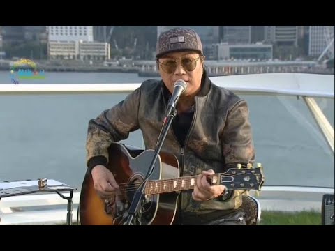 鐵塔靈魂-2020許冠傑同舟共濟 Live Concert  (12-4-2020)