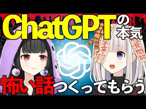 video thumb