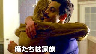 “サンク・ゴッド・イッツ・クリスマス”にのせて平成最後のクリスマス！映画『ボヘミアン・ラプソディ』クリスマスソング映像
