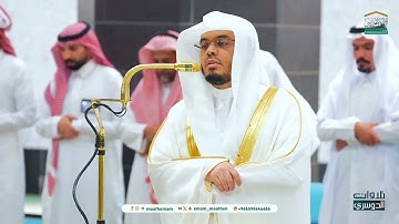 تلاوات خاشعة بأداء مؤثر للشيخ د ياسر الدوسري   مغرب وعشاء الجمعة 17 7 1446هـ🔥🔥