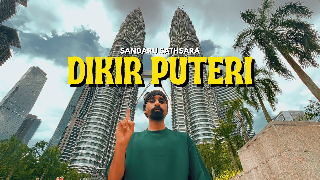 Dikir Puteri - Sandaru Sathsara (Cover)