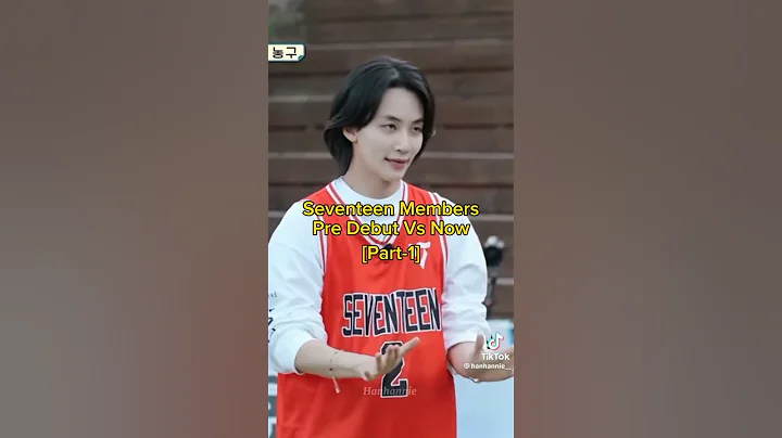 Seventeen Members Pre Debut Vs Now #seventeen #kpop #scoups #jeonghan #joshua #jun #hoshi #_world