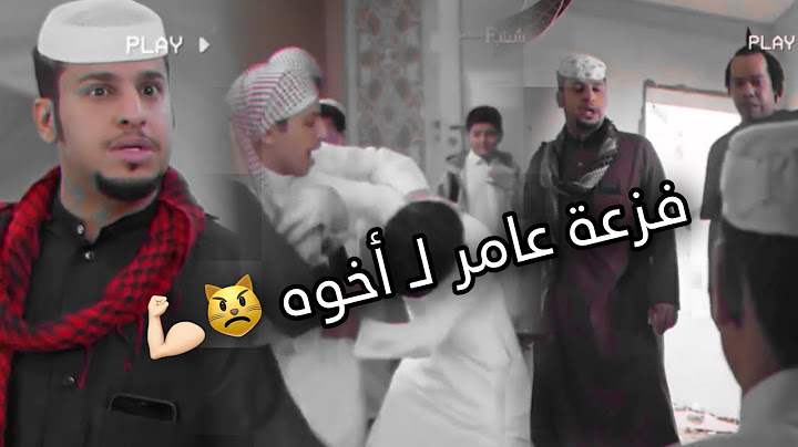 شباب البومب 11 | الحلقة 20 | سليمان انجلد في المدرسة 😱🙀 لكن عامر فزع له😾💪🏻