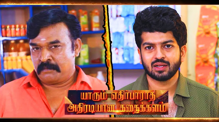 Pandian Stores 2 | July 8th Episode - Promo | Vijaytv
