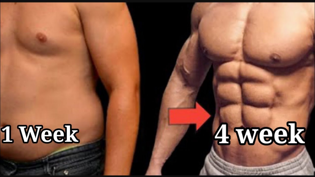 Aps Workout At Home/Six Packs Exercise At Home/घर पर 6 पैक्स कैसे बनाए ...