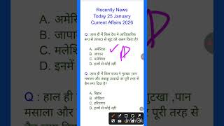 Today 2025 January Current Affairs 2026 Daily News Maya Education #mayaeducation #shortvideos