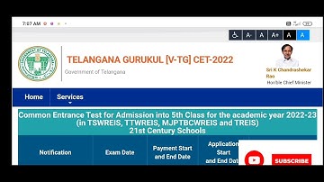 ts gurukulam 5th class results released #gurukul #5thclasstelugu #tswrjc #results