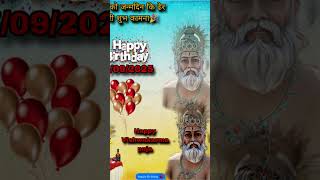 #bhojpuri #bhojpurisong #viral #viralvideos #trending #reels #randar #youtube #subscribe #song vivek