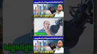 Uae Work Visa Apply Guide 2025  Fast  Easy Process Explained
