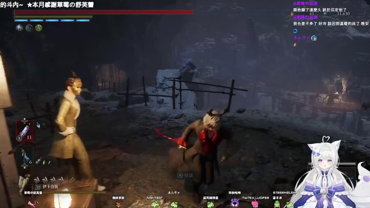 [離緋]XSX P的謊言DLC-ฅ^•ﻌ•^ฅ 1/2