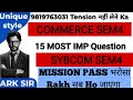 2026🔥|24mins Explanation|Auditing sem4 Sybcom|SyBAf  Sem4|Imp QUESTION Exam|ARKsir|sybcom sem4 nep