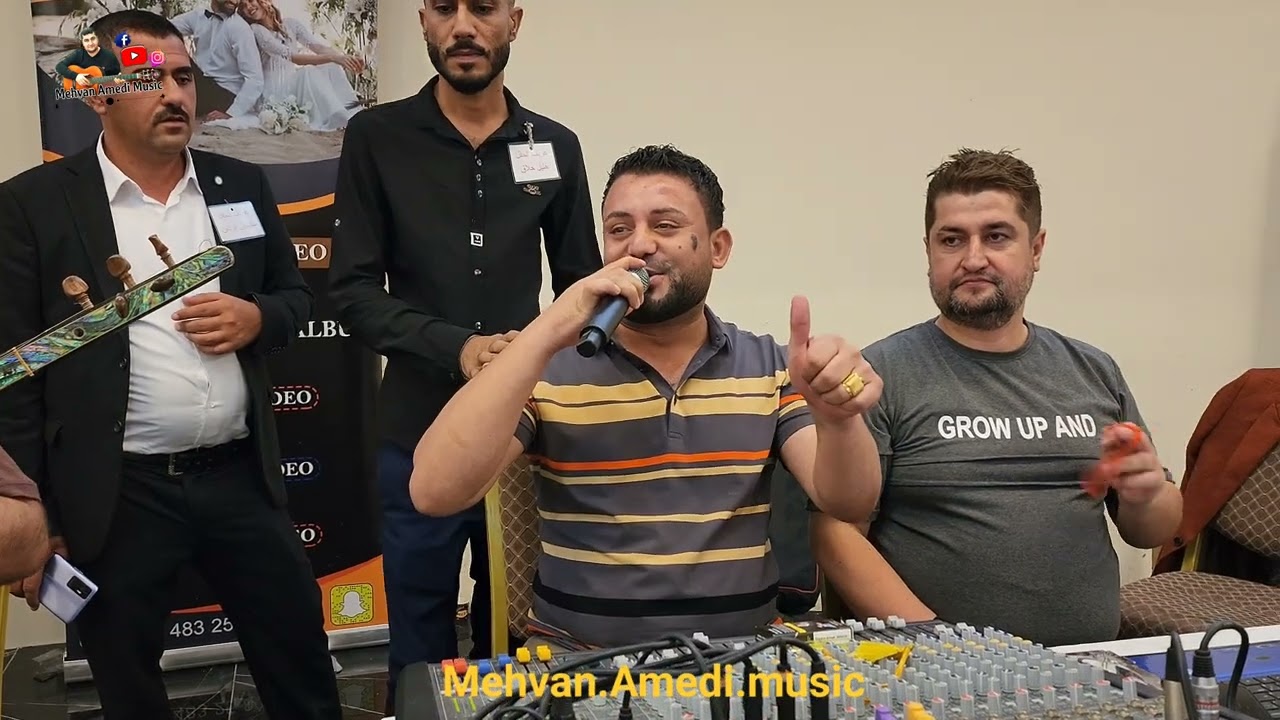 Nishan Baadri u Naji Shingali  14/7/2022 نيشان باعدرى و ناجى شنكالى  فول زه وق