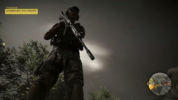Camera Angle Bug in Ghost Recon Wildlands