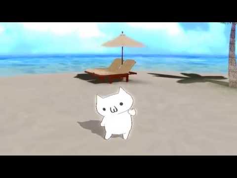 Fall in love GDmix  ﾎﾞｺﾎﾞｺにしてやんよ beach