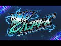 爆釣ハンターズ 最速アニメ化 特別PV 爆釣ハンターズ 最速アニメ化 特別PV