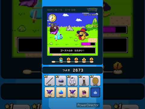 【ドラクエウォーク】ドラクエスリープやってみました二日目　#ドラクエウォーク #ドラクエスリープ　#shorts