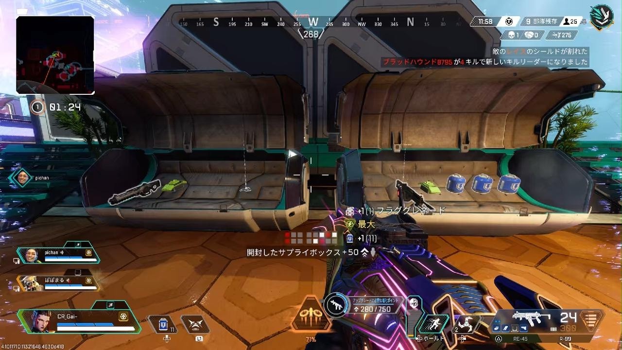 Apex Legends_20260722160820 - YouTube