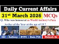 31st March 2026 Current Affairs | Daily Current Affairs | Current Affairs Today | Indopathshala 
