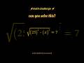 Square root math #trending #shorts #ytshorts #tutorial #education #mathematics #mathstricks #tips