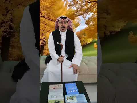 إذا لم تكن لي والزمان ش ر م ب ر م فلا خير فيك والزمان ت رل ل