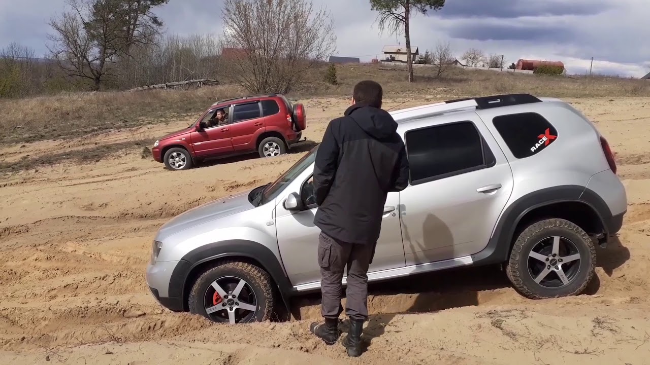 Рено Дастер, УАЗ Патриот и Шевроле Нива на песчаной горке. - YouTube