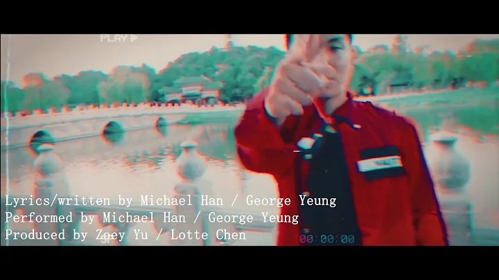 Soul Saver - Michael Han & George Yeung