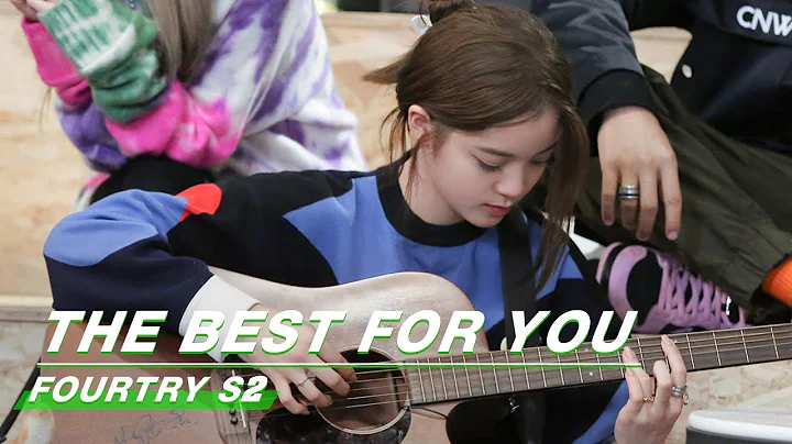 Stage: OuYang Nana - "The Best For You" | Fourtry2 EP10 | 潮流合伙人2 | iQiyi - DayDayNews