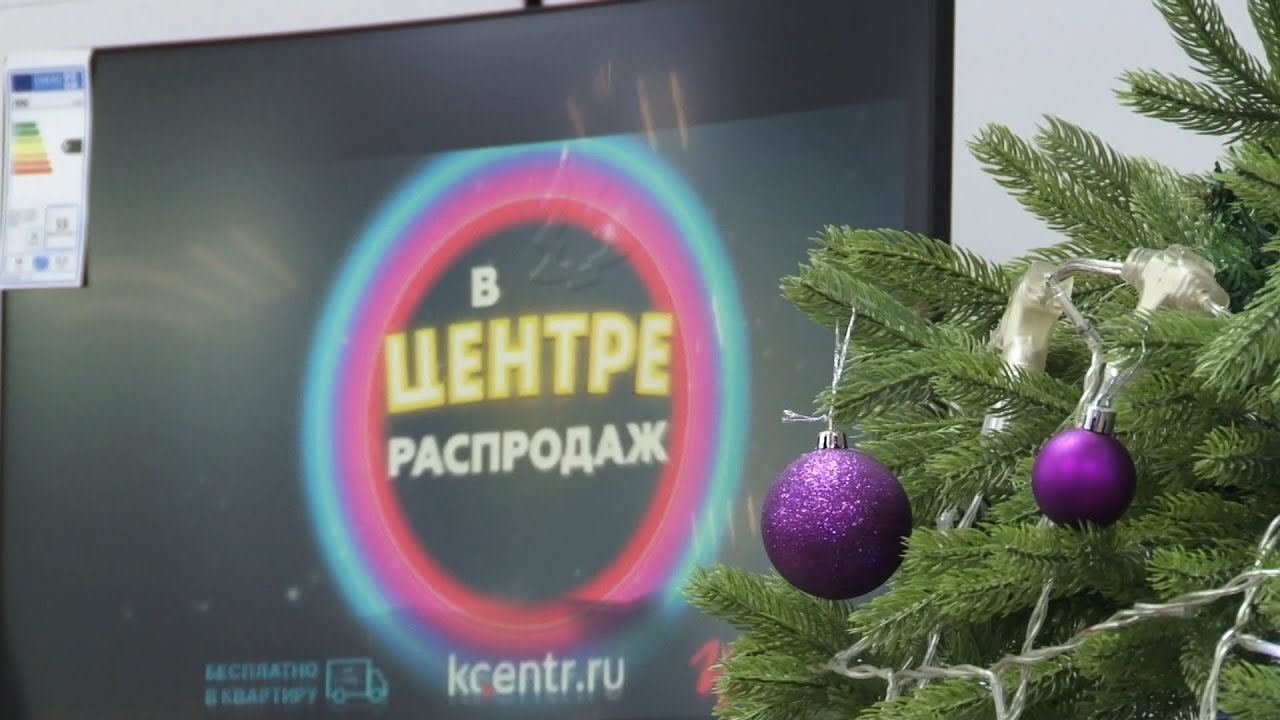 Корпорация Центр - YouTube