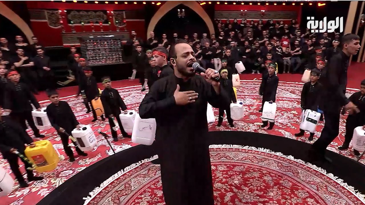 الرادود حيدر البياتي وقصة العزاء الأطفال مع جليكانات بلاستيكية