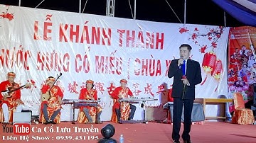 Danh Ca Châu Thanh | Ca Tân Cổ Nụ Hồng | Làm Bà Con Sóc Trăng Ngây Ngất