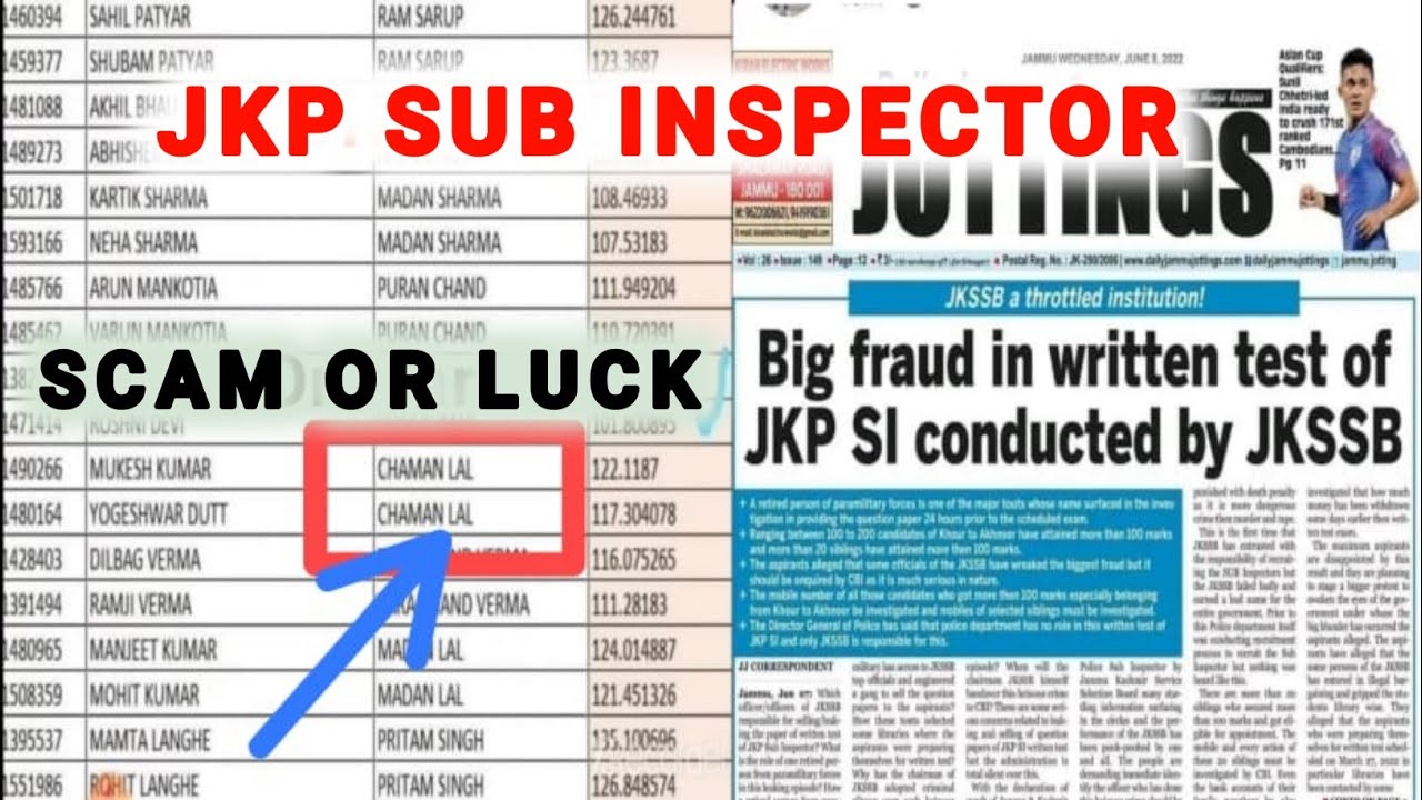 Jkssb Sub Inspector Result Scam Or Luck || JKP SI Result Big Update || Check Full Video