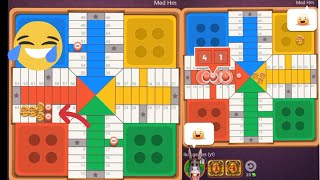 parchisi star خصم من العيار الثقيل خشاني فكرشو وخرجت ليه من قزيبتو 🤣🤣🤣و screenshot 2