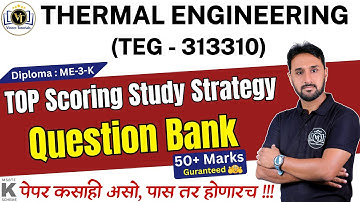 Thermal Engineering (TEG-313310) | TOP Scoring Strategy 50+ Marks Guaranteed Question Bank ! |