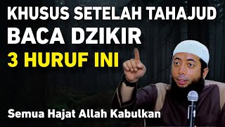 Mustahil Tidak Dikabulkan❗Jika Selesai Tahajud Baca Dzikir Ini, Apapun Hajatmu Pasti Allah Kabulkan
