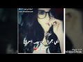 اجمل اغاني جوكان تيبي ع احلى اسمين تصميمي 