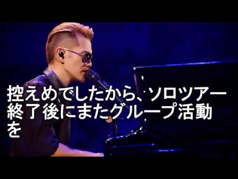 【衝撃事実】ATSUSHIのWサプライズにファンが嘘でしょ！「感動」から「パニック」へ
