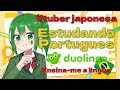 【Estudando portugues no Duolingo】Duolingoでポルトガル語勉強中!🔥【Vtuber japonesa】