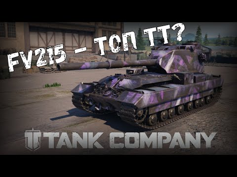 Видео: FV 215 - БАБАХА 2.0?  TANK COMPANY