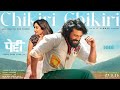 Chikiri Chikiri Audio Song (Hindi) | Peddi | Ram Charan | Janhvi K | Fan Made by Pukar E Dil Se