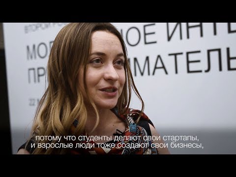 Маргарита Зобнина из