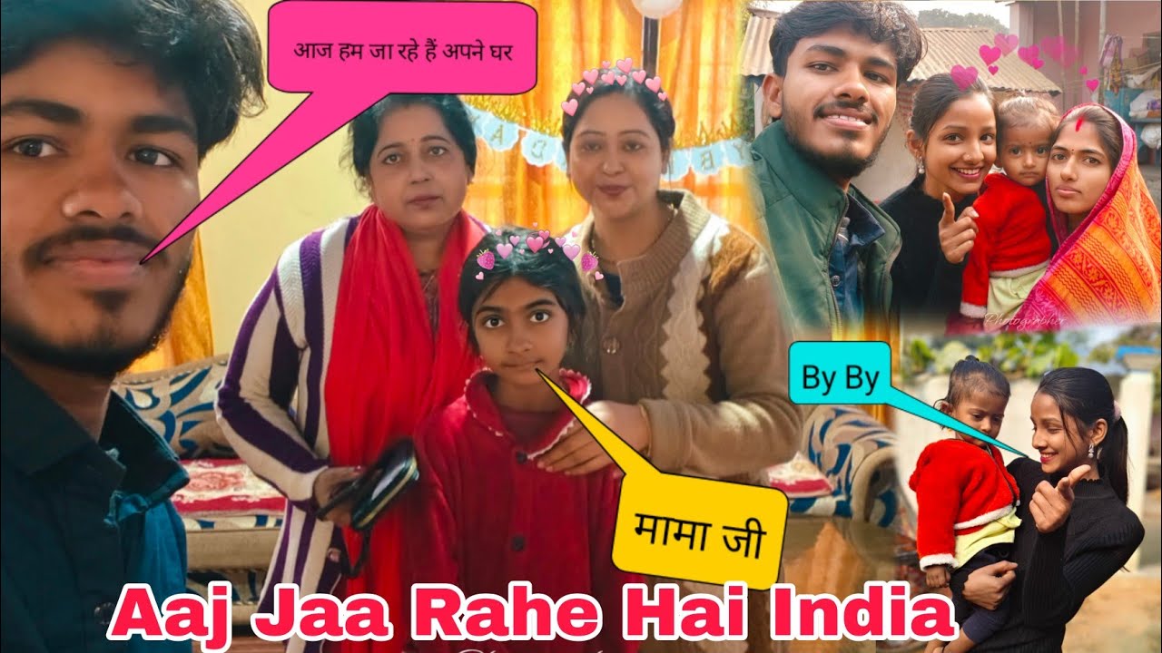 Finally Ham Aa Rahe Hai Apna India | 5th Day's In Nepal | Satya yadav 013 vlogs 