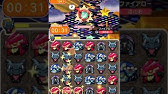 ハイスピードチャレンジ ファイアロー Get S ポケとる実況 Youtube